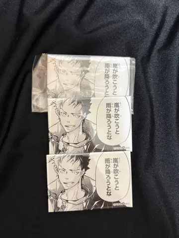 야마모토 타케시 REBORN 아마노 아키라 전시회 캔뱃지