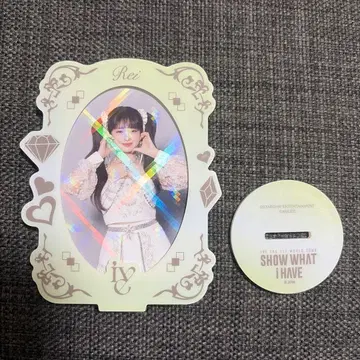 IVE 레이 트레이딩 카드 스탠드 돔 SHOW WHAT I HAVE 굿즈