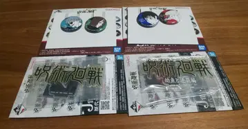 제일복권 주술회전 캔 배지 아크릴 스탠드