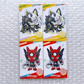 컴퍼스 쿠시 니즈헤그 시크릿 컬렉터블 카드