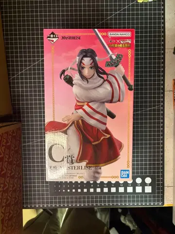 킹덤 제일복권 강유