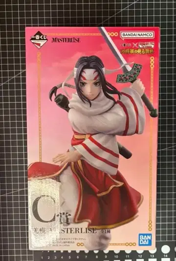 킹덤 제일복권 강유