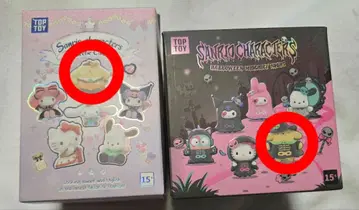 탑토이 산리오 스위트캔디 할로윈 폼폼푸딩 세트