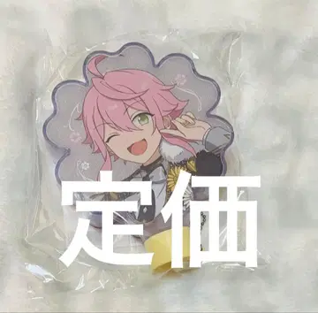 앙스타 스타포니 응원봉 튜브 히메미야 토리