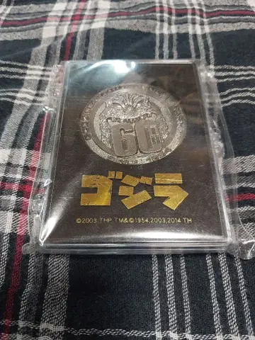 미개봉 새상품 고질라 60주년 기념 메달 도호 코인 한정 판매