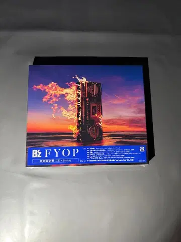 B'z FYOP Blu-ray CD 새상품에 가까움