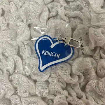 KENCHI 라메 네임 키링 THEREASON