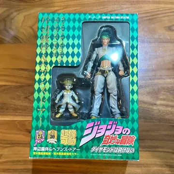 초조가동 키시베 로한 죠죠의 기묘한 모험