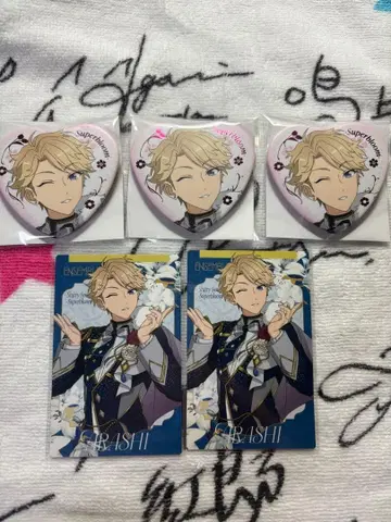 앙스타 스타포니 아라시