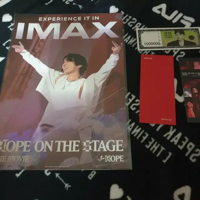 방탄 BTS 제이홉 JHOPE 홉온스무비 특전 아이맥스포스터 TTT티켓