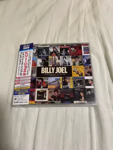 빌리 조엘 재패니즈 싱글 컬렉션 - 그레이티스트 히트 3장 세트