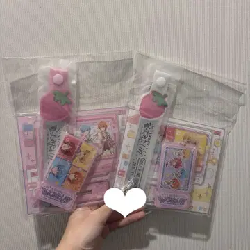 스토푸리 11/15 낮 밤 노래해봤다 라이브 프리미엄 굿즈 업그레이드