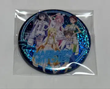 ANIMAX MUSIX 2025 캔뱃지 홀로 레어 마에바시 위치즈