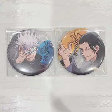 주술회전0 대교류전 캔뱃지 트레이딩 캔뱃지 고죠 사토루 게토 스구루