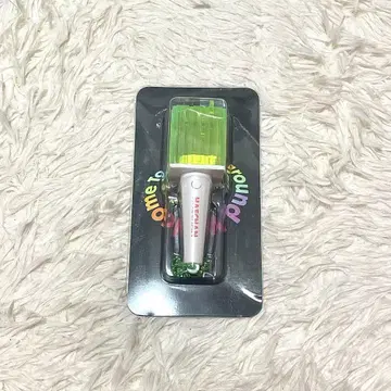 NCT HAECHAN 헤찬 보이스 키링