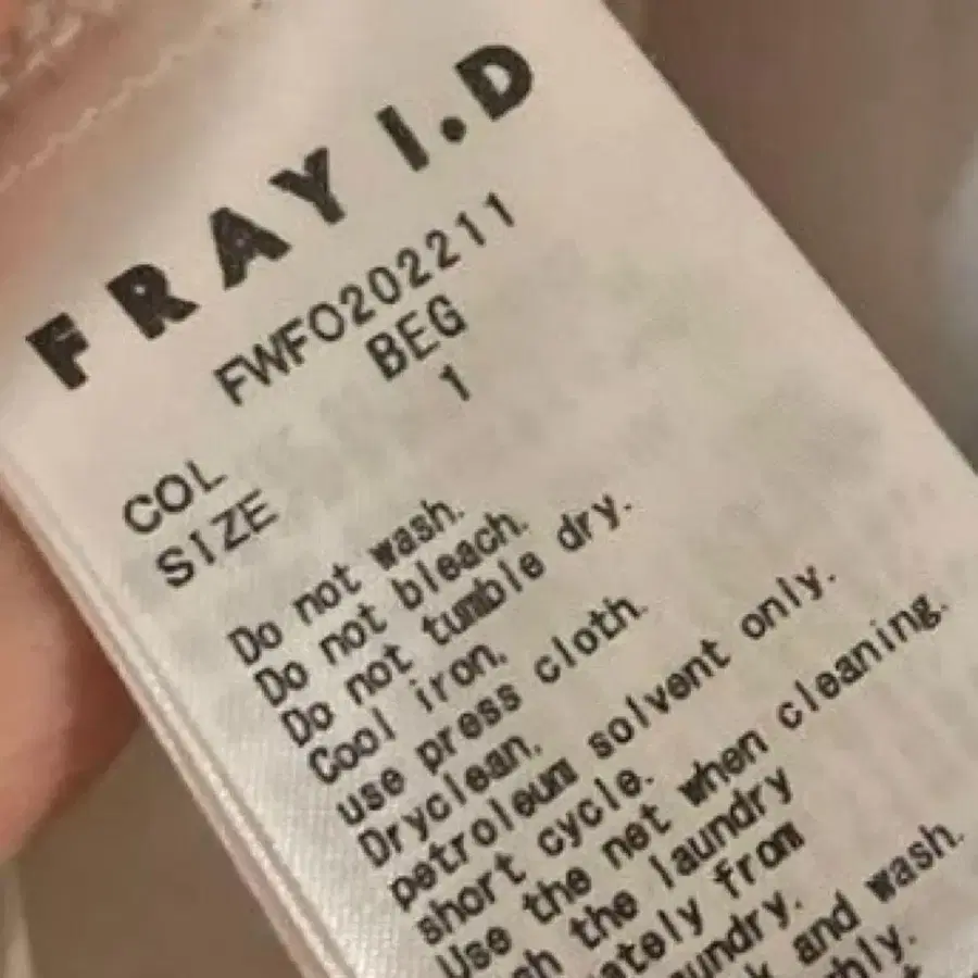 9번째 상품 이미지