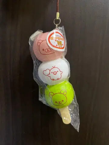 헤이세이 리락쿠마 키링