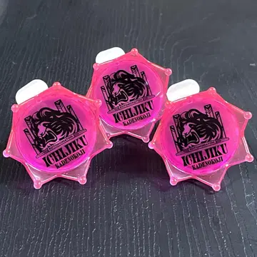 영화 히프노시스 마이크 링라이트 카게유코지 이치지 나카오구 3점