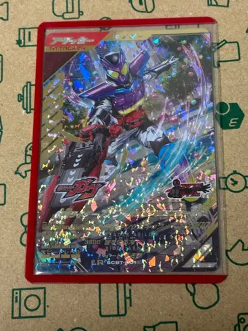 간바레전즈 가브 팝핑미폼 LR 싱크로덱 부스터