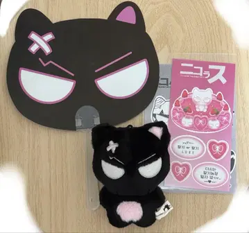 &TEAM 니콜라스 봉제 인형 이치고냥