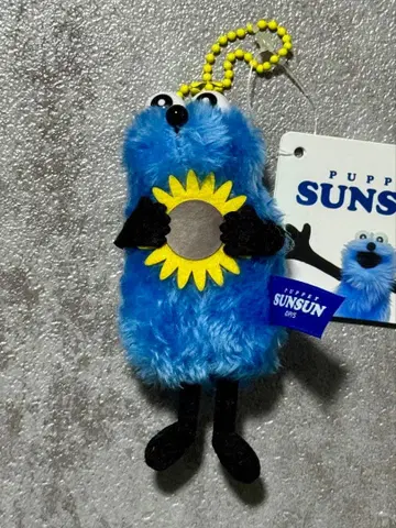 퍼펫 순순 봉제 인형 마스코트 summer ver. 해바라기