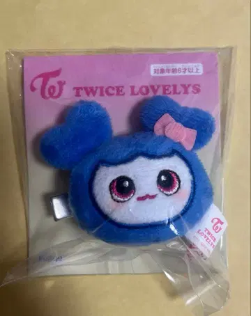 GIGO TWICE LOVELYS 봉제 인형 헤어핀 쯔위
