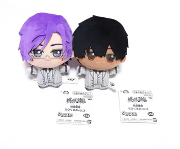 토우겐앙키 토우카 츠키요미 토즈노 사쿠스케 세트 묶음 판매