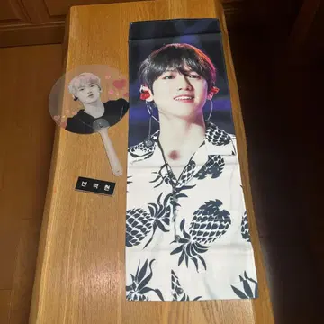 [ 미사용 ] 백현 천 슬로우 & 명찰 덤 (부채)