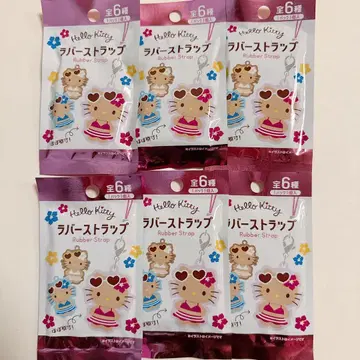 미개봉 새상품 세리아 / 러버 스트랩 헬로키티 6개 세트