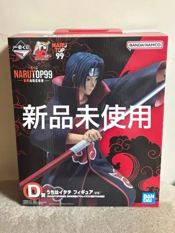 NARUTO 제일복권 우치하 이타치 피규어 NARUTOP99