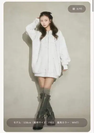 Darich DD 로고 비쥬 지퍼 후드티