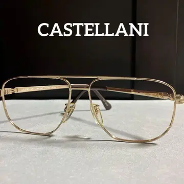 카스테라니 안경 프레임 빈티지 미사용품
