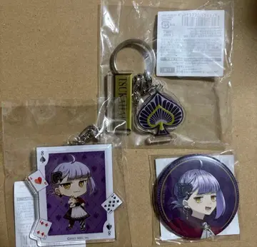 황혼 호텔 제비뽑기당