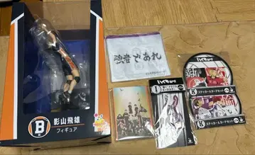 하이큐!! Happy 복권 B상 카게야마 토비오 피규어 6점 세트