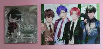 플러스메이트 시구레 세트