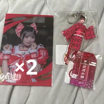 iLiFE! 무도관 ONELiFE! 온라인 복권