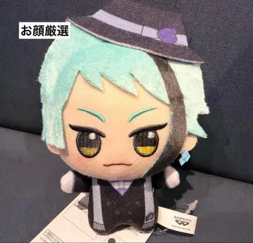 디즈니 트위스티드 원더랜드 SD 인형 기숙사 의류 ver.