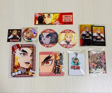 렌고쿠 쿄쥬로 묶음 판매