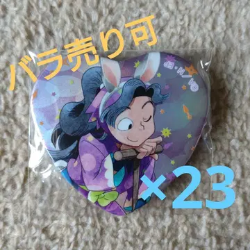 닌타마 난자 타마고 찾기 캔뱃지 아야베 키하치로