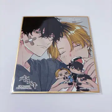 기븐전 ENCORE 입장 혜택 색지 히이라기 겐준