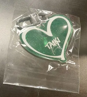 EXILE 사토 타이키 네임 키링