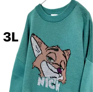 닉스 여우 패턴 그린 긴팔 상의 3L 빅 사이즈 남성용