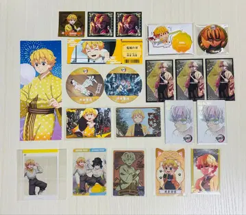 아가츠마 젠이츠 묶음 판매