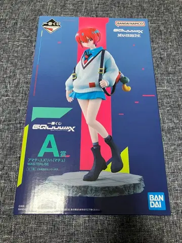 기동전사 건담 지크액스 GQuuuuuuX 제일복권 A상 마침