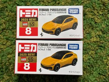 토미카 페라리 프로 상게 초회 특별 사양 2대 세트