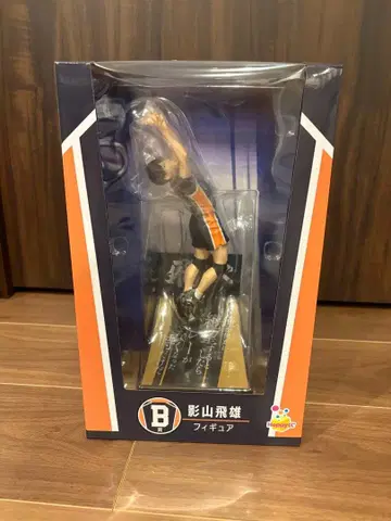 Happy 복권 카게야마 토비오 B상 피규어