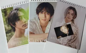 코마키네 아오타 캘린더 2023년, 2024년, 2025년