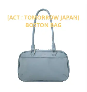 ACT : TOMORROW JAPAN BOSTON BAG TXT 투바