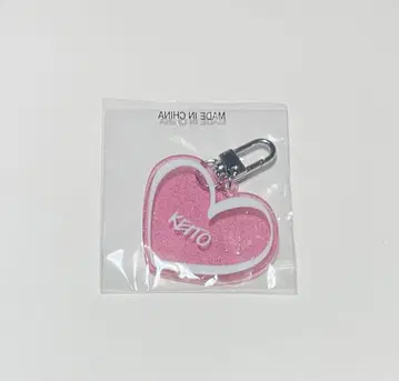 기무라 케이토 라메 네임 키링 EXILE