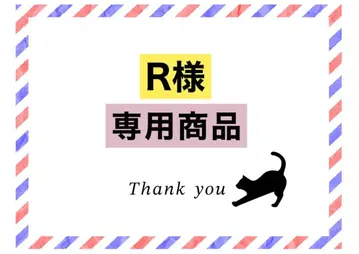 부채 글자 네임보드 통통 오더